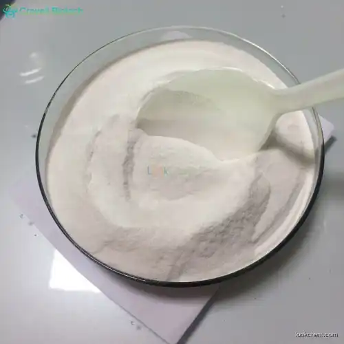 Hot sale 110-17-8 Fumaric acid with best price