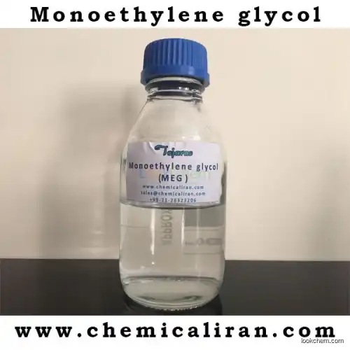 Mono ethylene glycol (MEG)(107-21-1)