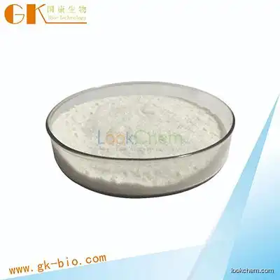 High purity Ipriflavone powder with best price /35212-22-7