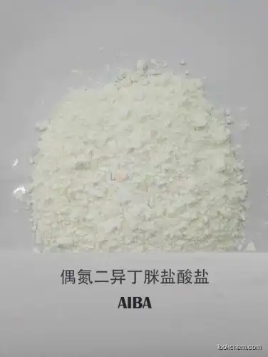 2,2'-Azobis(2-methylpropionamidine) dihydrochloride 98% supplier in China CAS NO.2997-92-4