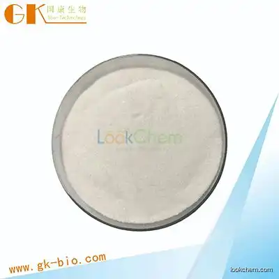 raw material Levodropropizine,CAS No.:99291-25-5