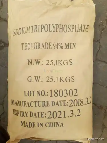 Sodium tripolyphosphate  94% STPP high quality(7758-29-4)