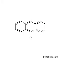 9-Bromoanthracene fast delivery /best price 1564-64-3 on hot selling