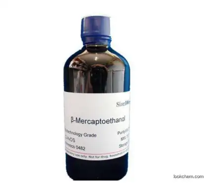 2-Mercaptoethyl alcohol