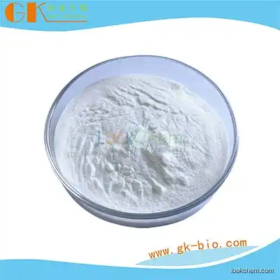 Guanidine sulfate with CAS:	594-14-9