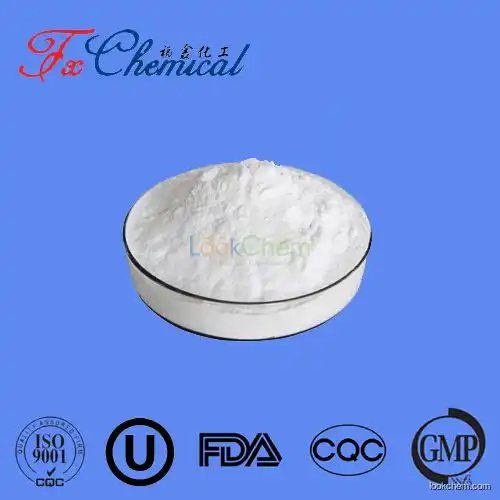 Factory best price Sulfamethazine Cas 57-68-1 with top quality(57-68-1)