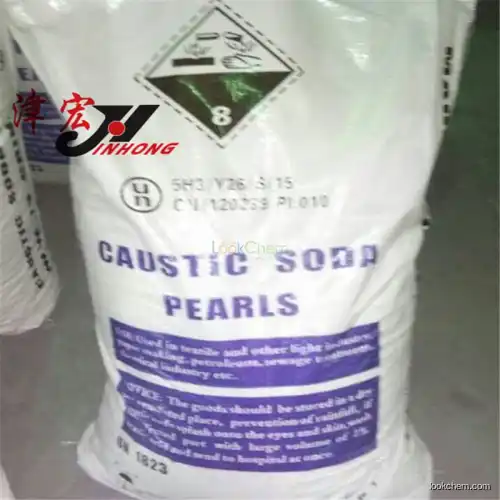 Sodium hydroxide beams 99% caustic soda pearls online sale