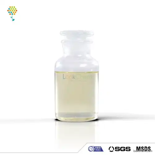 Tris-1-(2-methylaziridinyl)phosphine oxide(57-39-6)