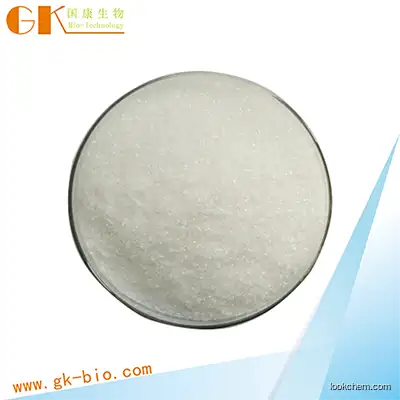 soybean extract natural genistin cas :529-59-9