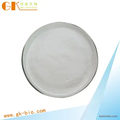 Binding agent Polyacrylamide with CAS:9003-05-8