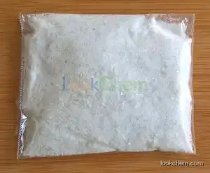 Ore-dressing agent Sodium diethyl dithiocarbamate trihydrate