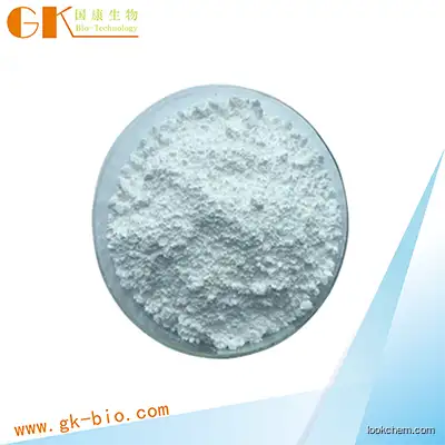 Guanidine carbonate with CAS:593-85-1