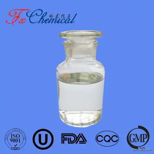 High quality Methyl 2-chloropropionate Cas 17639-93-9 with best price