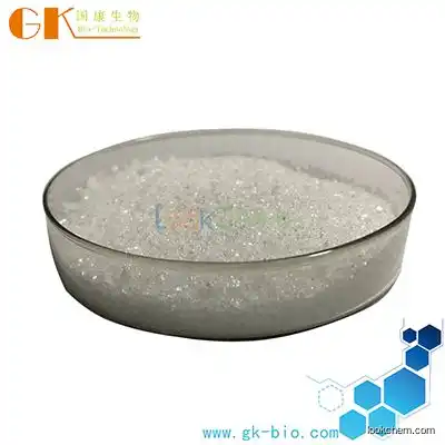 A common analytical reagent Sodium thiosulfateCAS:7772-98-7