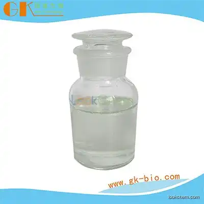 Methyl diethylphosphonoacetate CAS:	1067-74-9
