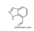 1H-Indazole-7-carboxaldehyde