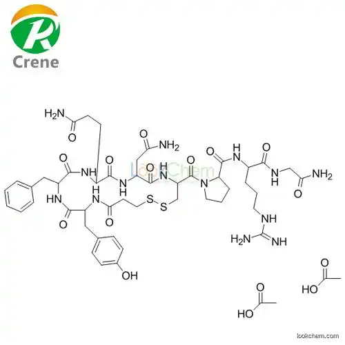 Desmopressin acetate 16789-98-3
