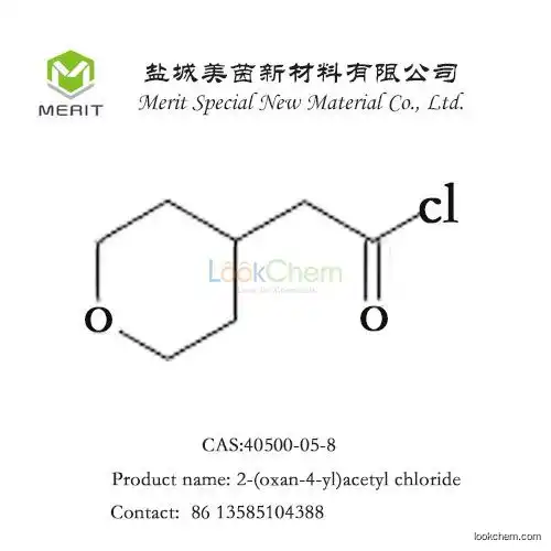 2-(oxan-4-yl)acetyl chloride