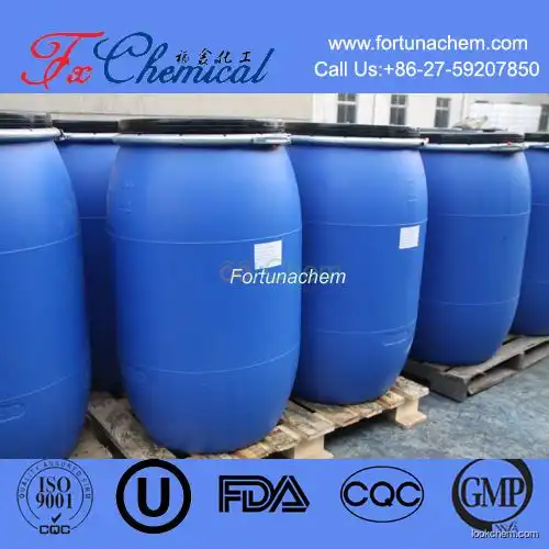 Manufacturer supply Ethylenediamine tetra(methylenephosphonic acid) pentasodium salt CAS 7651-99-2 with favorable price