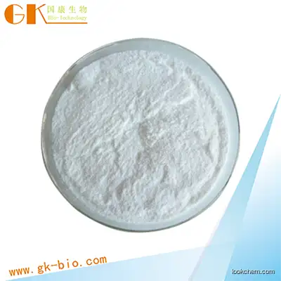 Pharmaceutical Grade 98% Antineoplastic Agent Vinorelbine Tartrate CAS:125317-39-7