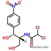56-75-7 Chloramphenicol