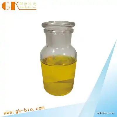 CAS: 5337-93-9, 4-methylpropiophenone, Pharmaceutical Intermediates