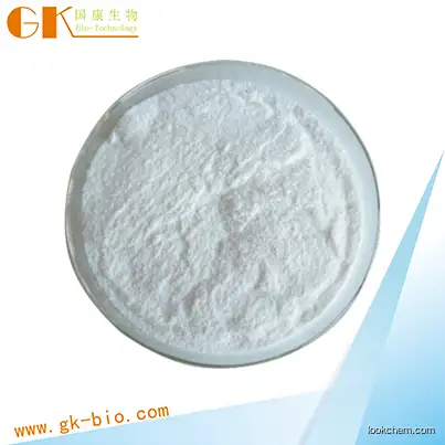 Pharmaceutical Intermediate, (R)-3-(Boc-amino)pyrrolidine CAS:	122536-77-0