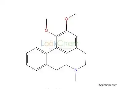 (R)-(-)-Nuciferine  CAS：475-83-2