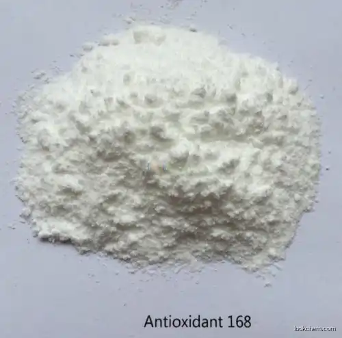 antioxidant for plastic, polymer, fiber, resin, adhesive(6683-19-8)