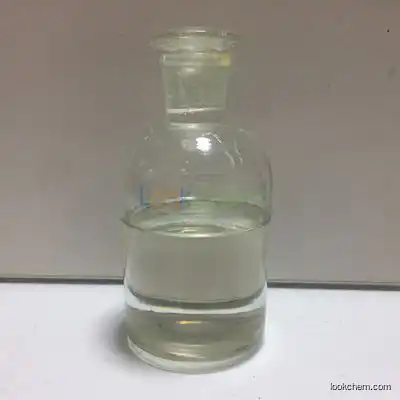 Ethanol,2,2'-(methylimino)bis-
