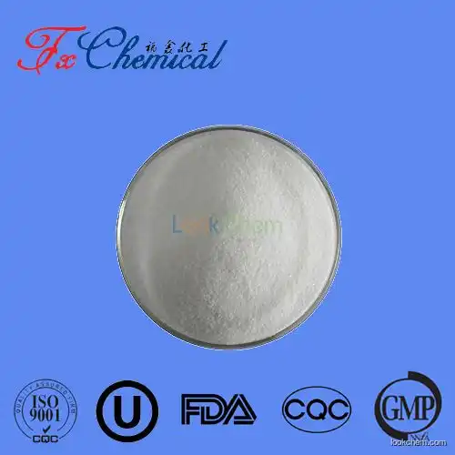 Manufacturer supply Ceftezole sodium CAS 41136-22-5 with good quality