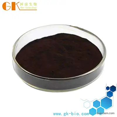 Chemical Catalyst, RUTHENIUM(III) CHLORIDE TRIHYDRATE CAS:	13815-94-6