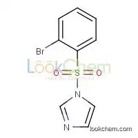1-((2-Bromophenyl)sulfonyl)-1H-imidazole