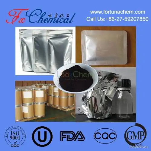 High quality Palladium Cas 7440-05-3 with favorable price