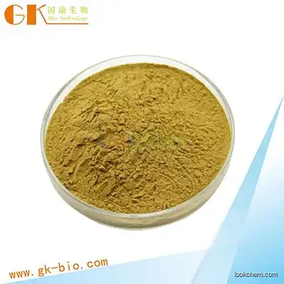 Natural flavonoid glycoside extracted, phenolic glycoside drug Vitexin CAS:3681-93-4
