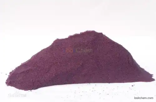 Chromium potassium sulphate dodecahydrate