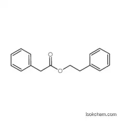 phenethyl phenylacetate