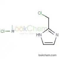 2-(Chloromethyl)-1H-imidazole hydrochloride