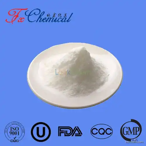 Favorable price high quality Florfenicol Cas 73231-34-2 with best purity(73231-34-2)