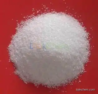 tianfu-chem-3,5-Dichlorophenylhydrazine hydrochloride,63352-99-8