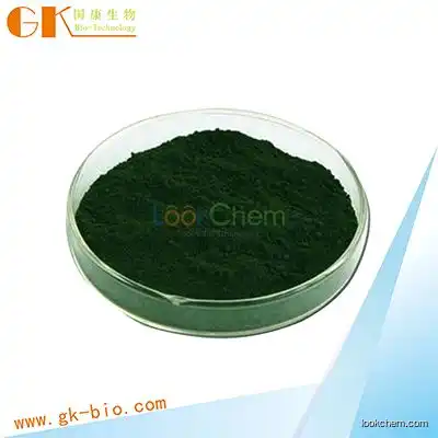 Chlorophyllin WITH BEST PRICE