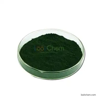 Food additive and in alternative medicine  Chlorophyllin  CAS:11006-34-1