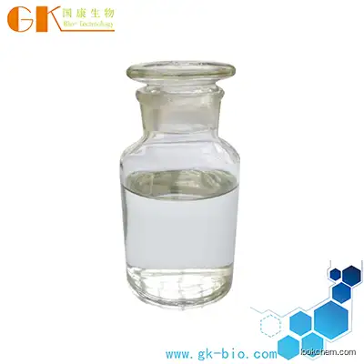 Glycerol As solvent, humectant, plasticizer, emollient, CAS:56-81-5