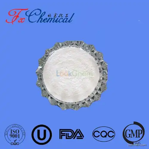 Factory supply Tenofovir Alafenamide Fumarate Cas 1392275-56-7 with high quality and best price