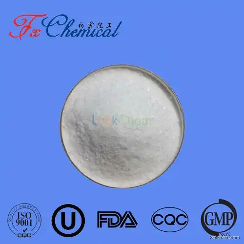 High purity 2-Amino-4,6-dimethoxypyrimidine CAS 36315-01-2 with favorable price