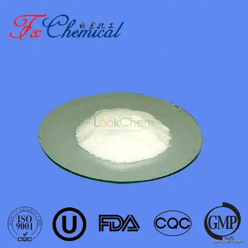 Good quality 2,6-Dimethoxynaphthalene CAS 5486-55-5 supplied by manufacturer