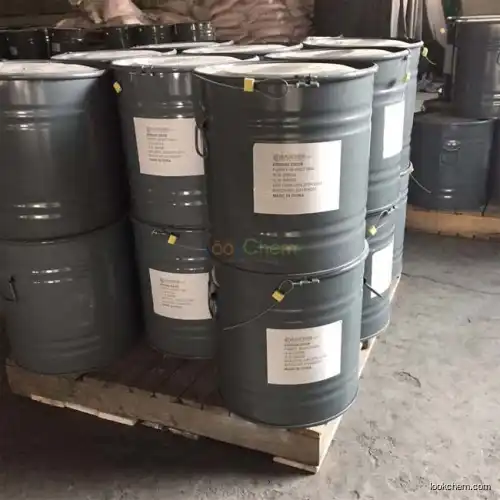 High Purity 3 -Cyclopenten-1 -one supplier in China