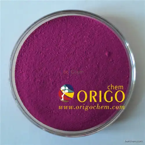 High quality Pigment Red 122 countertype Pink E(980-26-7)
