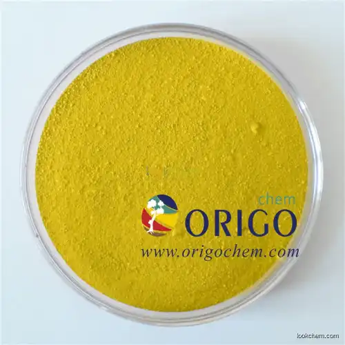 REACH registerred Pigment Yellow 154 Fast Yellow H3G(68134-22-5)