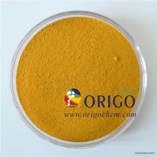 High quality and mass quantity Pigment Yellow 83 HR02